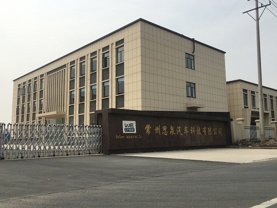 關(guān)于我們 關(guān)于我們